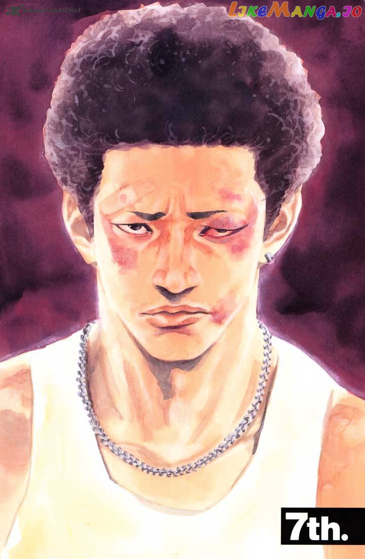 Real, Chapter 7 image 04